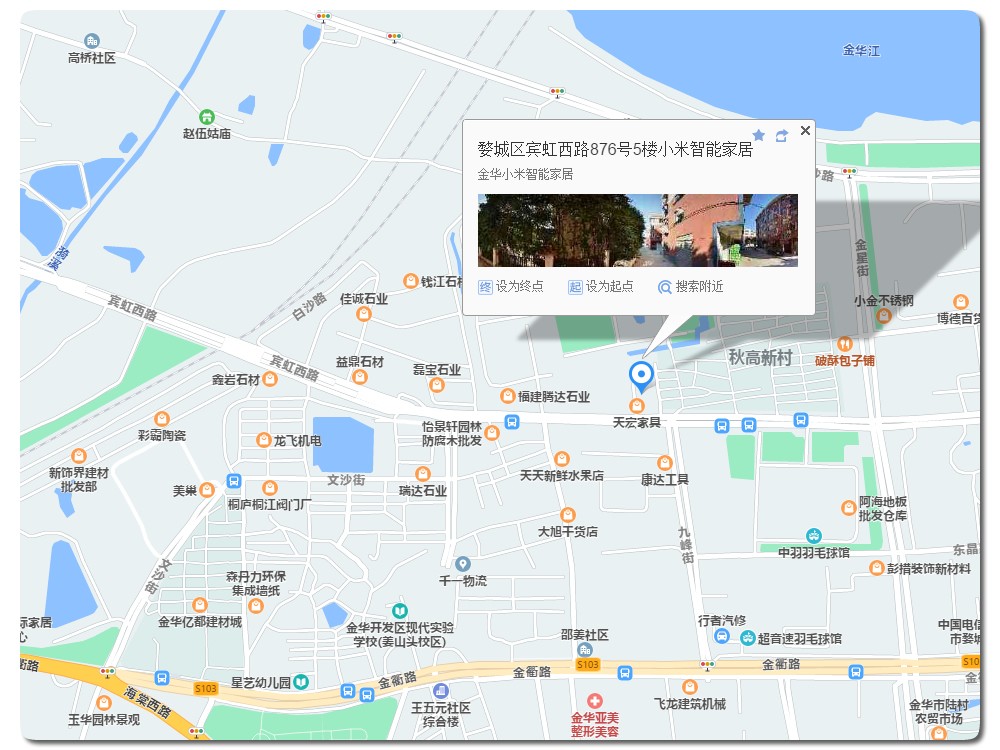 金华小米地图.jpg