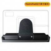 平板桌面磁吸快充支架1比1定制版RedmiPadSE11英寸版本黑色