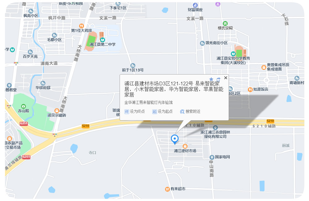 浦江地图.jpg
